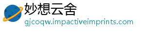 避险如何全灾减灾日遭质灾国防遇地害 科学-妙想云舍
